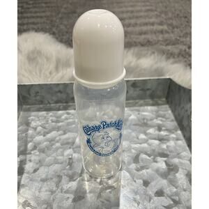 Babyland‎ General Hospital Cabbage Patch Kid Bottle